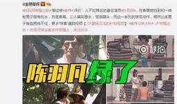 大伟哥本人爆料视频大全,揭秘幕后故事与真实人生