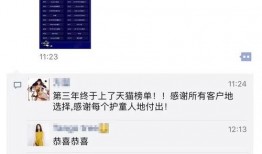 独家爆料真实事件视频大全