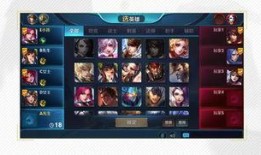 王者荣耀最新爆料全部