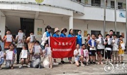 冬璐直播爆料最新消息视频,最新热点事件深度解析