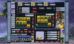 官方须弥爆料视频下载,探索神秘新世界的奥秘与魅力